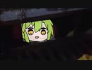 【ソフトウェアトークフィッシング】ずんだもんの釣り【第二回10秒動画祭】