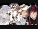 【白夜極光×ボカコレ2022春】宙(ソラ)【鏡音レン, 鏡音リン, 初音ミク】