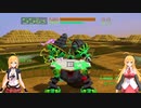 マキマキのバーチャロン　マスターピース　オラトリオタングラム　part6 ドル＆バル