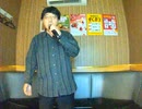 一日の始まりに...／Every Little Thing