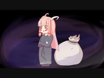 【SKYRIM VR】剣と魔法のファンタジー世界で茜ちゃんが生き抜く　109