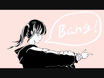 あいつらバカじゃん / 初音ミク