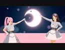 【UTAU超投稿祭2022春・UTAUカバー】メルティランドナイトメア【Cloudy Moon】