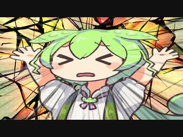 跳ねるんだもん【第二回10秒動画祭】