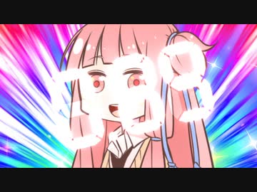 ヒーローは遅れてやってくる