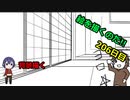 絵を描くのだ【206日目】