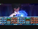 FGOアーケード回顧録＃98 アルジュナ回×2戦（動画編集始めました） (2022/4/19)
