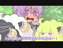 暴れひつじたん【第二回10秒動画祭】