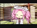 回らない寿司を知らないずんだもんと寿司が初耳の四国めたん【第二回十秒動画祭】