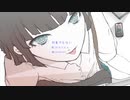 【オリジナル曲】何者でもない feat. AIきりたん【ボカコレ2022春】