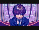 BEiNG PRESENT / Bot0-ん feat.flower