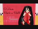 【MMD】I Love Rock'n'Roll / Joan Jett & The Blackhearts 映像ごとカバーしてみた！