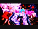 【MMD】ミクとルカとハクで「桃源恋歌」
