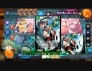「デュエプレ」合金のデュエプレ「ゆっくり実況」part17