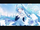 パラレルパロメダ/ittouseiP feat.初音ミク　off vocal