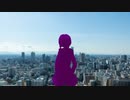 【第二回10秒動画祭】飛び降り【閲覧注意】