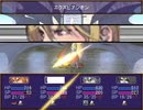 【Emes Tag】願いの欠片の物語【プレイ動画】part53