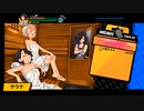 鉄拳粉砕ぶちかま少女！Part.13【River City Girls】