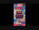 (SFC_SNES)元祖パチンコ王_Ganso Pachinko Ou-Soundtrack
