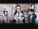 【クトゥルフ神話TRPG】敷かれたレールを進まないクトゥルフ神話TRPG＃１【英傑の書】