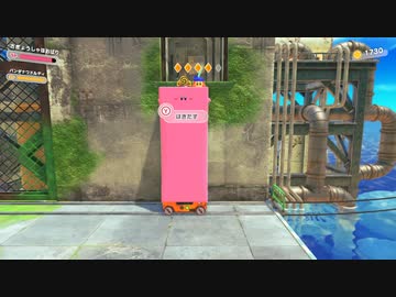 【実況】星のカービィ ディスカバリーをいい大人達が本気で遊んでみた。part7【2人プレイ】