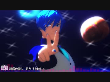 【ボカコレ2022春MMD_3DCG】カイカイ★クレイジーエキサイティングナイト★自作KAITOお披露目【MMD新人歓迎会2022】