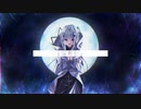 【可不】深星解/藍紺