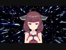 【東北きりたん】Heaven