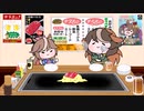 ウマ娘（たぬき）.Twitterまとめ3