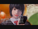 【シルバー事件25区】 Placebo +06-2「YUKI」【実況】