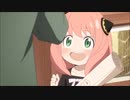 【耐久】SPY×FAMILY　アーニャ｢ピーナッツ！｣(1分)