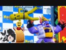ミリテンダー#44
