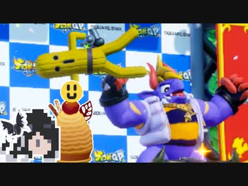 ミリテンダー#44