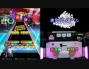 【オンゲキ手元】Akasagarbha -reincarnate- [MAS] SSS+・ABFB