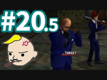 【FF7】アイテム＆マテリアAP獲得禁止で低レベルクリア part20.5