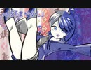 曇空の紅魔館「Birthday」まやかし　５話