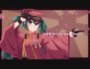 千本桜 (kei Eurobeat Remix) / 初音ミク 【ボカコレ2022春REMIX】