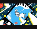 いまどうしてる！／めつむり feat.音街ウナ
