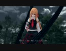 [MMD東方]月の夜の殉教者