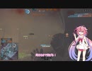 【CoeFont&ガイノイドtalk実況】アリヒメのBF4クリップ集その２！【BF4】