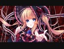 【初音ミク】ダーティ・メリー【オリジナル曲】