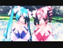 【MMD】 君色に染まる Tda式 テト & ミク