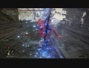 【エルデンリング】即死チェイン王家のグレートソードで侵入【ELDEN RING】