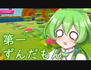 シルシランド漫遊記録Part２【Fall Guys】