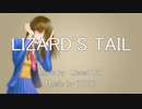 LIZARD'S TAIL / Cevio ai IA & 東北きりたん