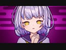 GYU P-『愛しき星/ 初音ミク』【オリジナルMV】