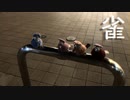 雀