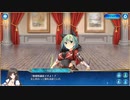 第3章-5