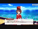 【ミストトレインガールズ】暗黒大陸見聞録 Part.01
