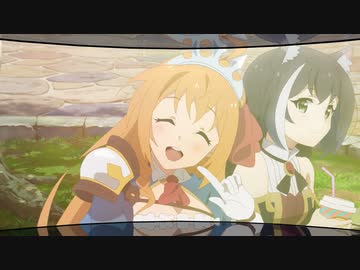 【MAD】絆で繋ぐ物語（プリコネ）